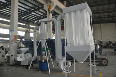 Máquina do Pulverizer do PVC da estrutura simples para a moedura seca de materiais úmidos
