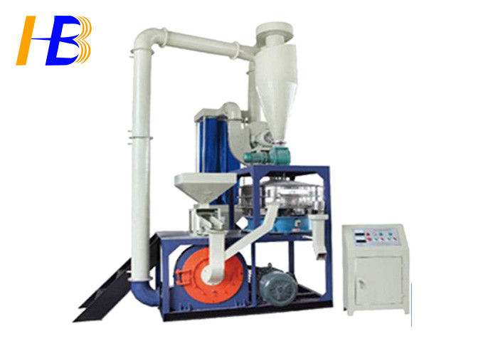 CE Plastic Pulverizer Machine , Pulverizer Grinding Machine For Masterbatch Disc Mills